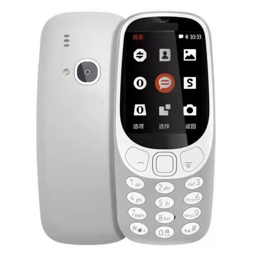 Buy New Nokia 3310 Dual Sim in Kumasi 1