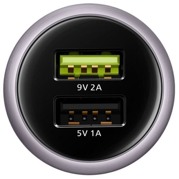 Huawei CP31 Dual USB Car Charger with 18W Max Output (Grey) in kumasi